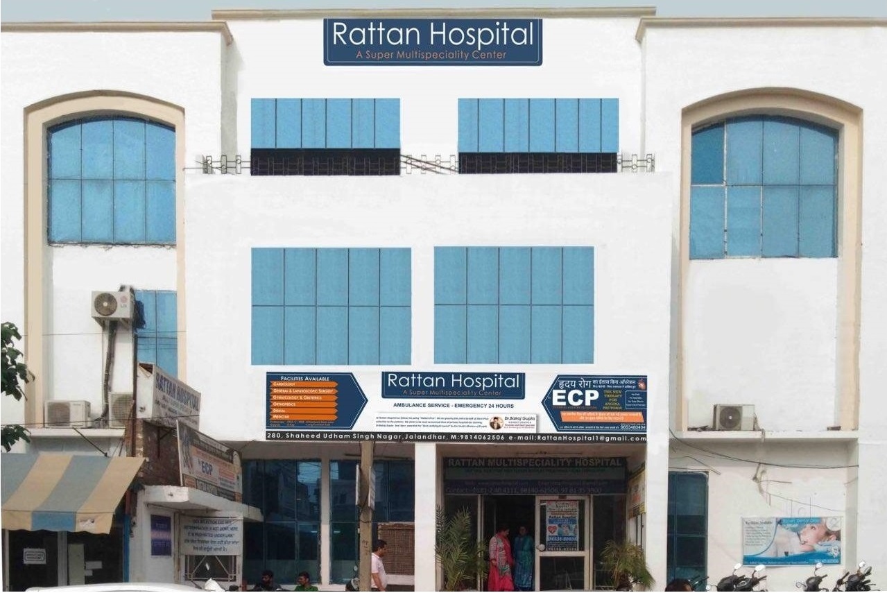 Rattan hospital